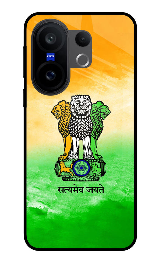 Satyamev Jayate Flag Vivo X200 FE Back Cover