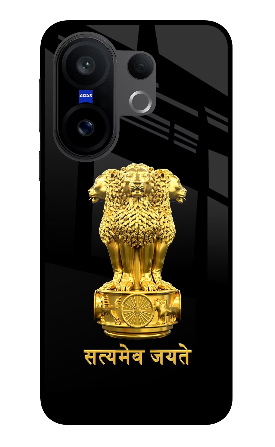 Satyamev Jayate Golden Vivo X200 FE Back Cover