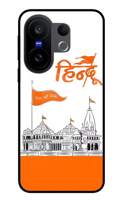 Jai Shree Ram Hindu Vivo X200 FE Back Cover