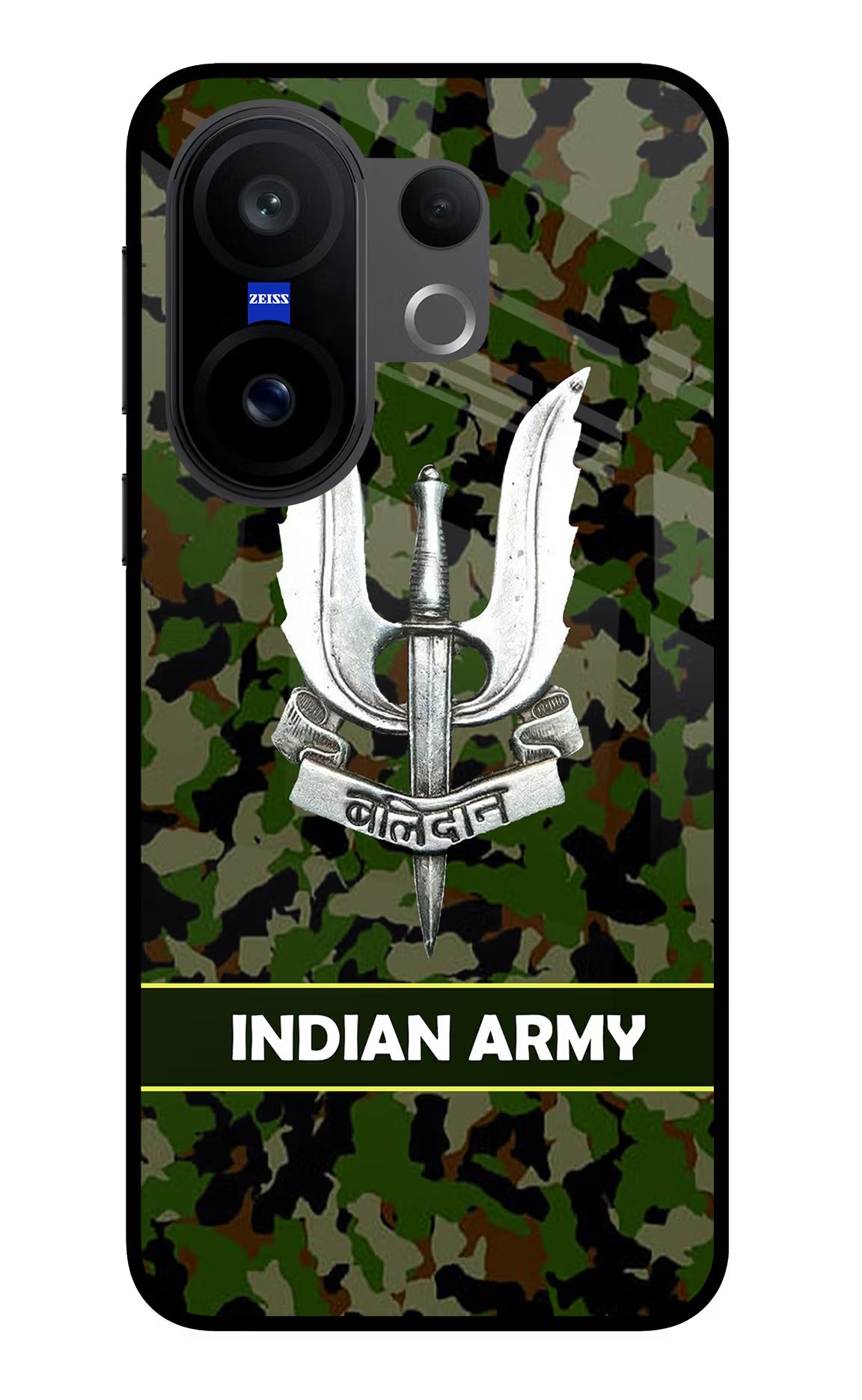 Balidan Indian Logo Vivo X200 FE Glass Case