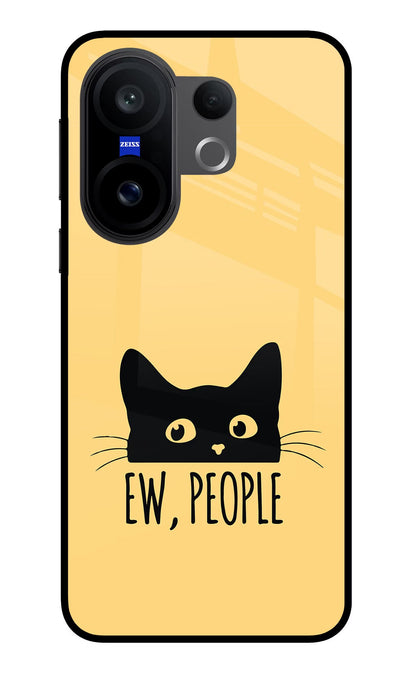 Ew People Catitude Vivo X200 FE Back Cover