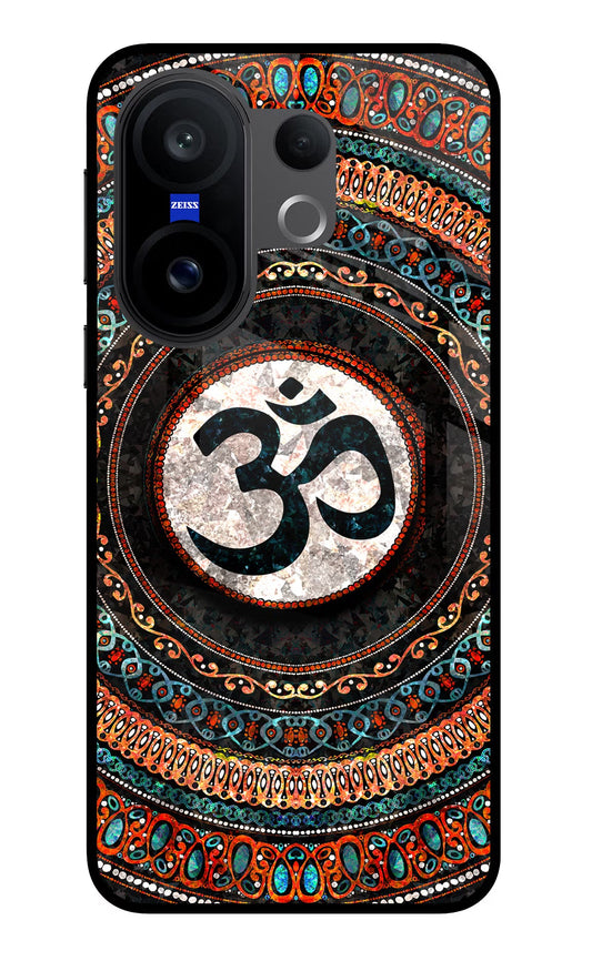 Om Culture Vivo X200 FE Pop Case