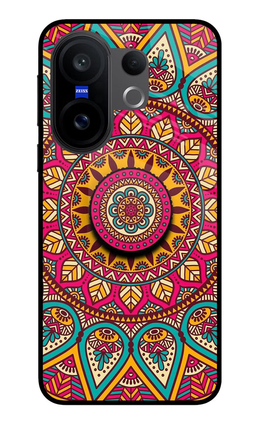 Mandala Vivo X200 FE Pop Case