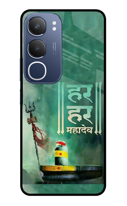 Har Har Mahadev Shivling Vivo Y29 5G Back Cover