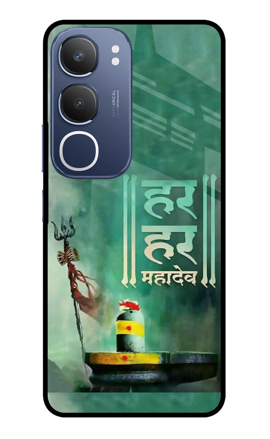 Har Har Mahadev Shivling Vivo Y29 5G Back Cover