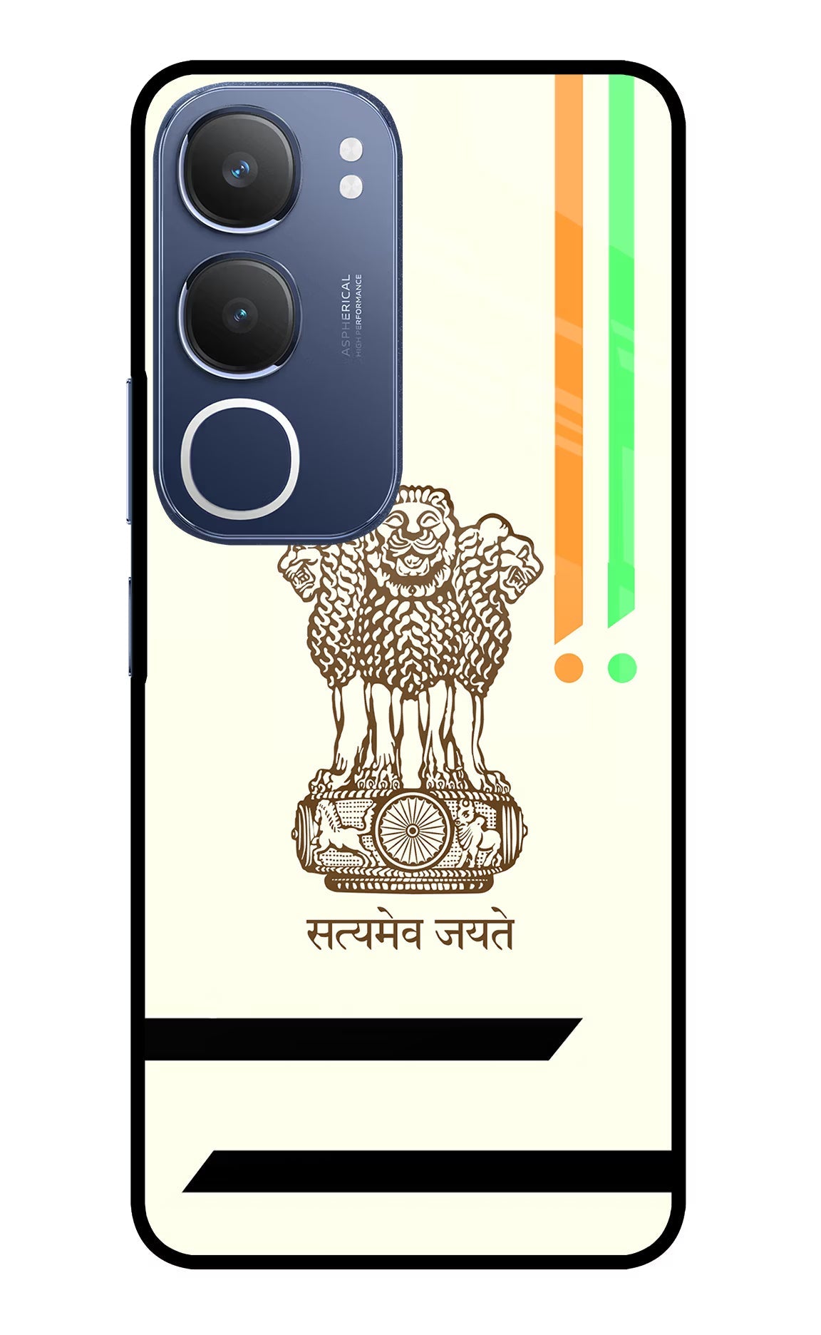Satyamev Jayate Brown Logo Vivo Y29 5G Back Cover