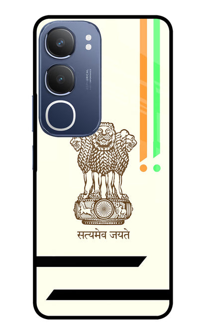 Satyamev Jayate Brown Logo Vivo Y29 5G Back Cover