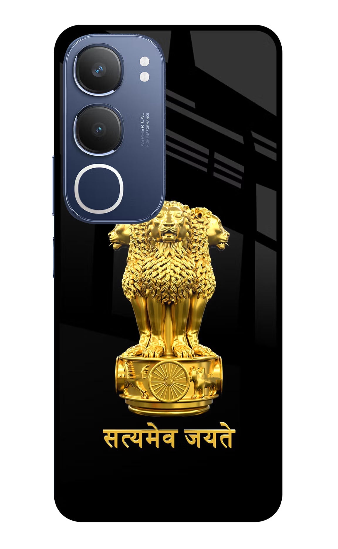 Satyamev Jayate Golden Vivo Y29 5G Back Cover