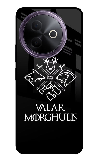 Valar Morghulis | Game Of Thrones Vivo Y39 5G Back Cover
