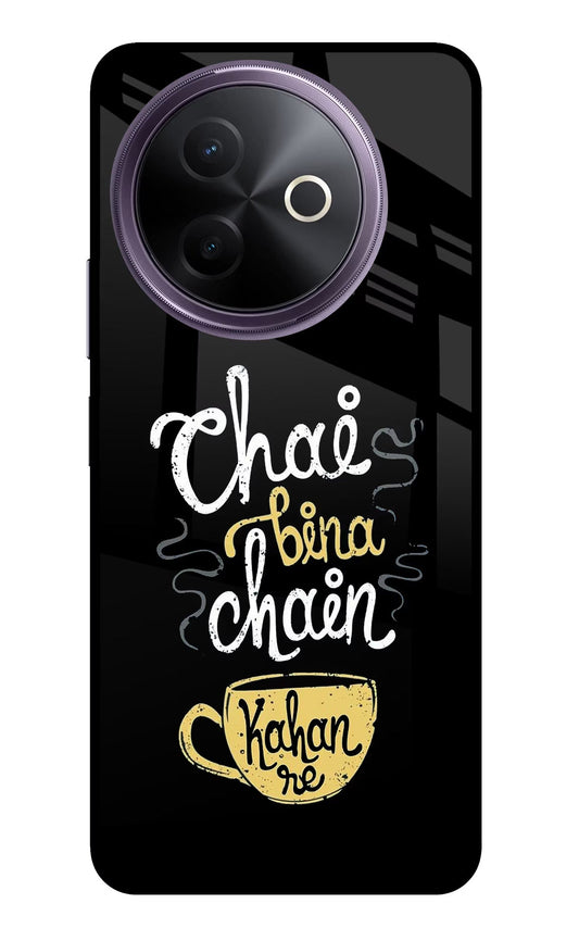 Chai Bina Chain Kaha Re Vivo Y39 5G Back Cover