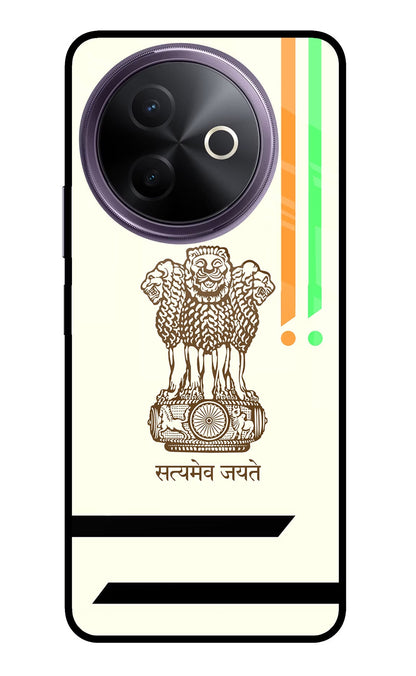 Satyamev Jayate Brown Logo Vivo Y39 5G Back Cover