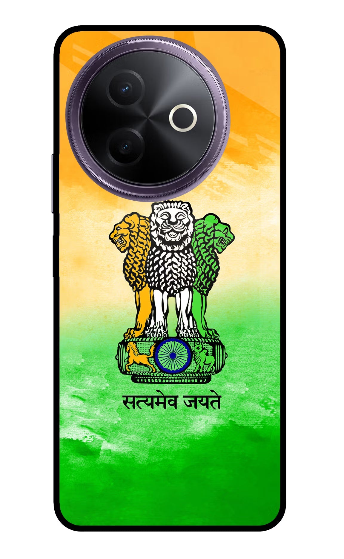 Satyamev Jayate Flag Vivo Y39 5G Back Cover