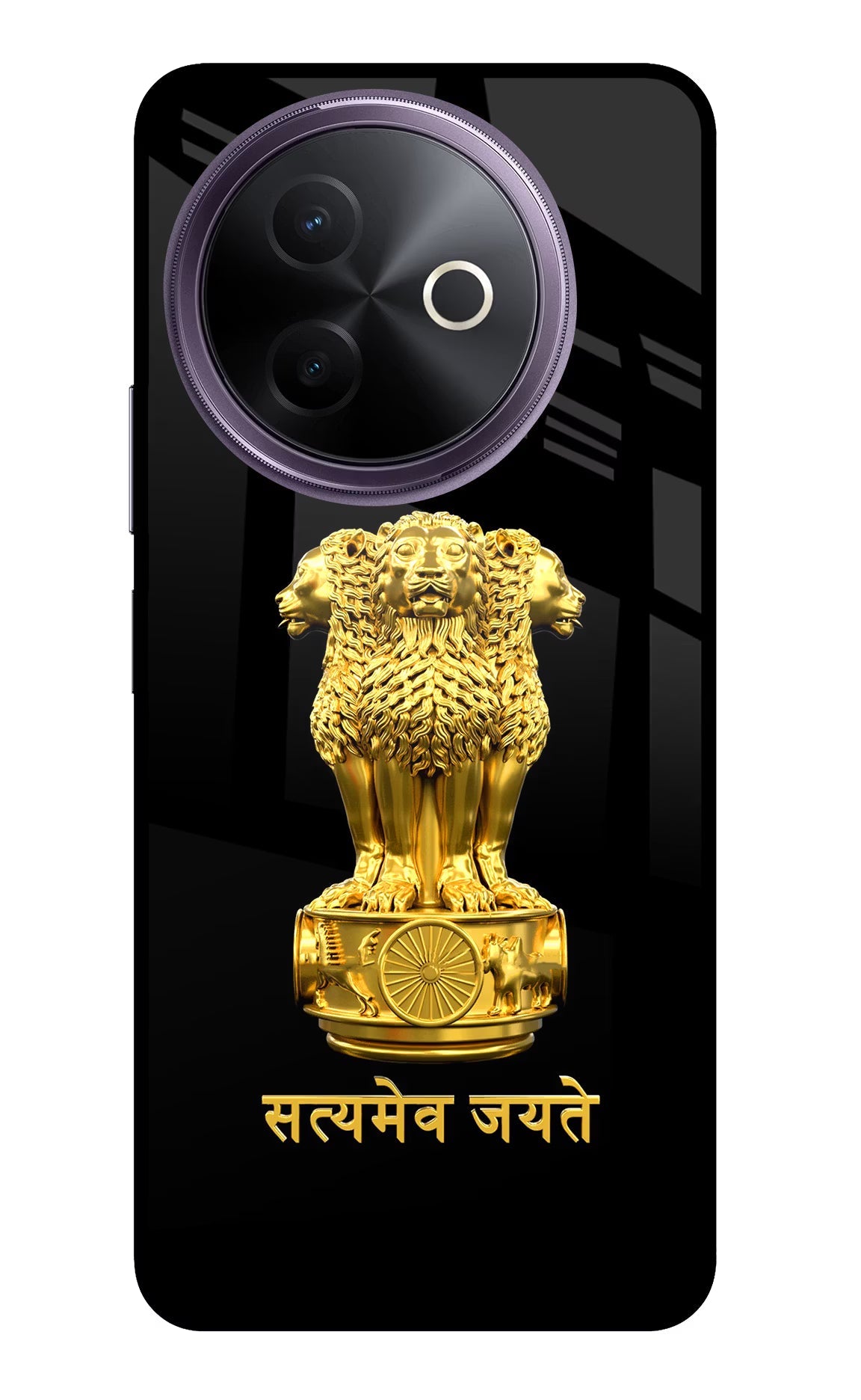 Satyamev Jayate Golden Vivo Y39 5G Glass Case