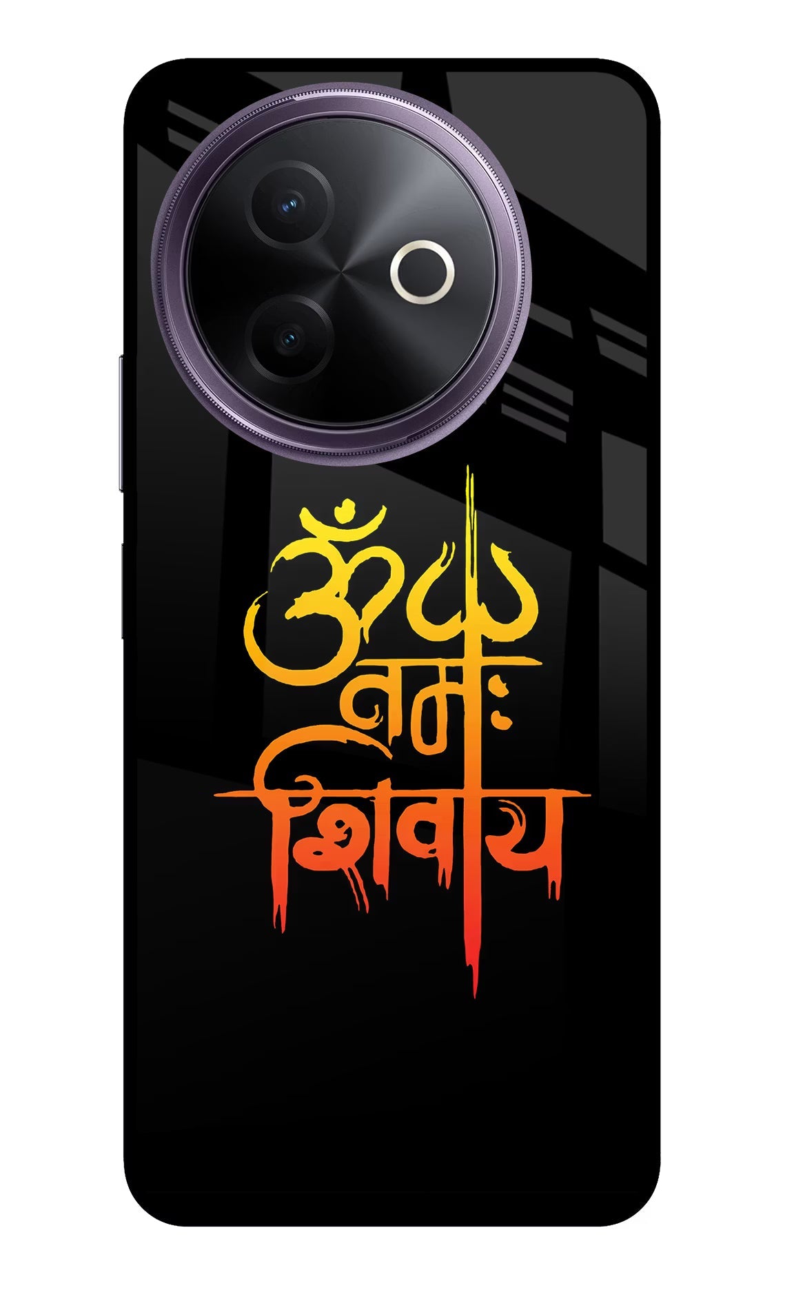 Om Namah Shivay Vivo Y39 5G Glass Case