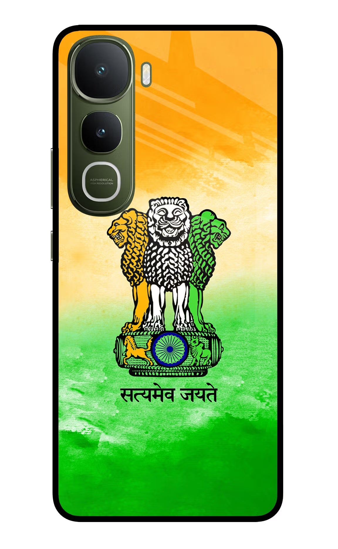 Satyamev Jayate Flag Vivo Y400 5G Back Cover