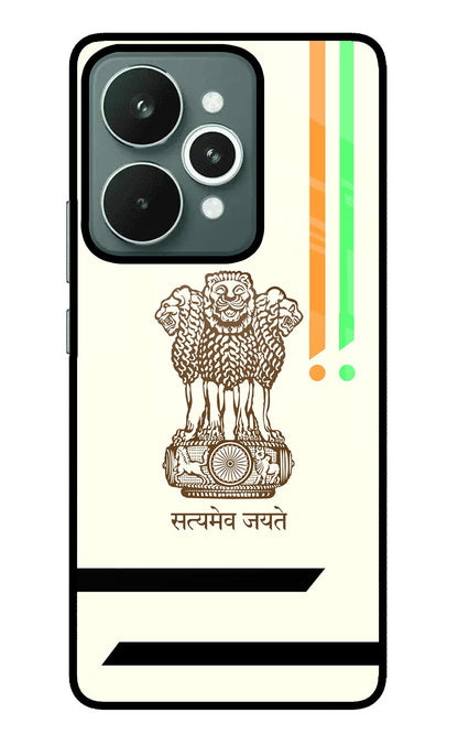 Satyamev Jayate Brown Logo Realme 15 Back Cover