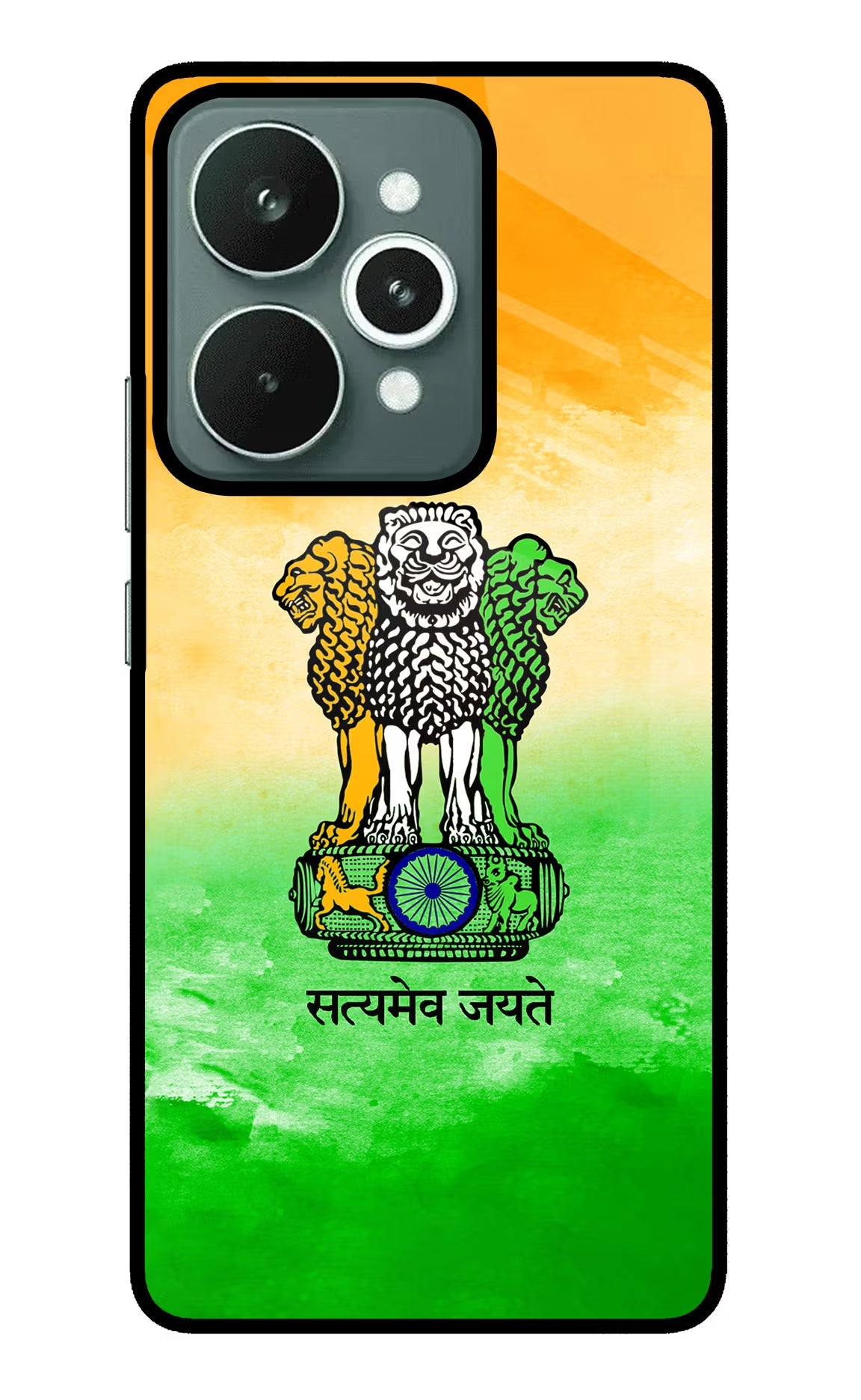 Satyamev Jayate Flag Realme 15 Back Cover