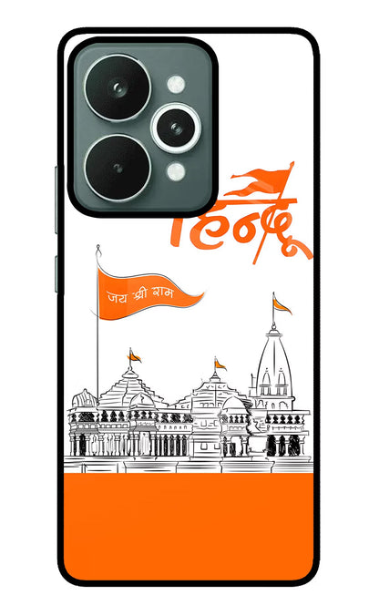 Jai Shree Ram Hindu Realme 15 Back Cover