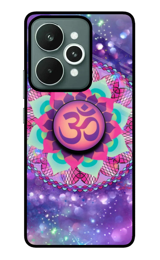 Om Purple Realme 15 Pop Case