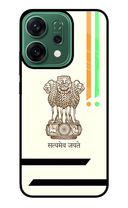 Satyamev Jayate Brown Logo Oppo Reno14 5G Back Cover