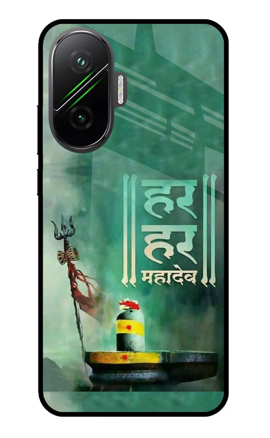 Har Har Mahadev Shivling Poco F7 5G Glass Case
