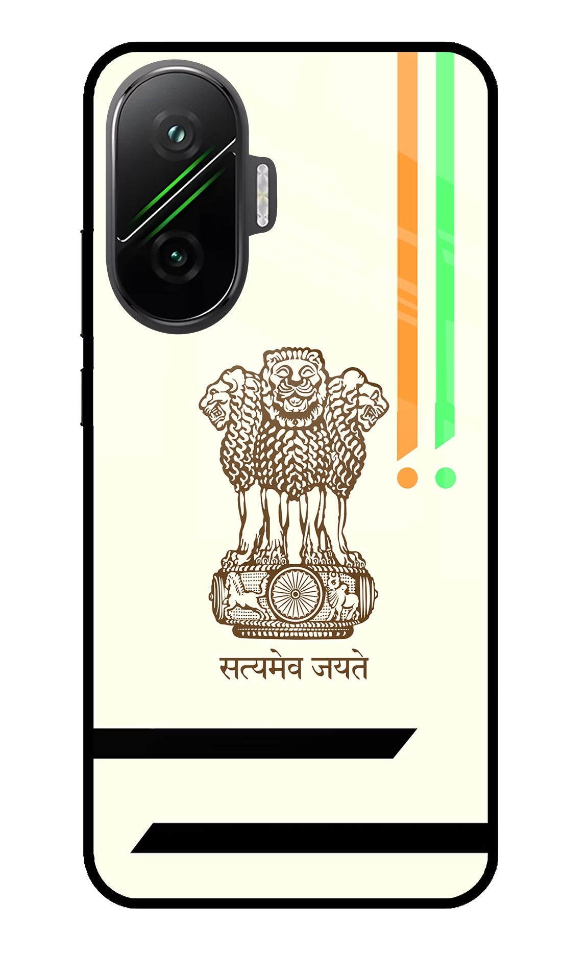 Satyamev Jayate Brown Logo Poco F7 5G Glass Case