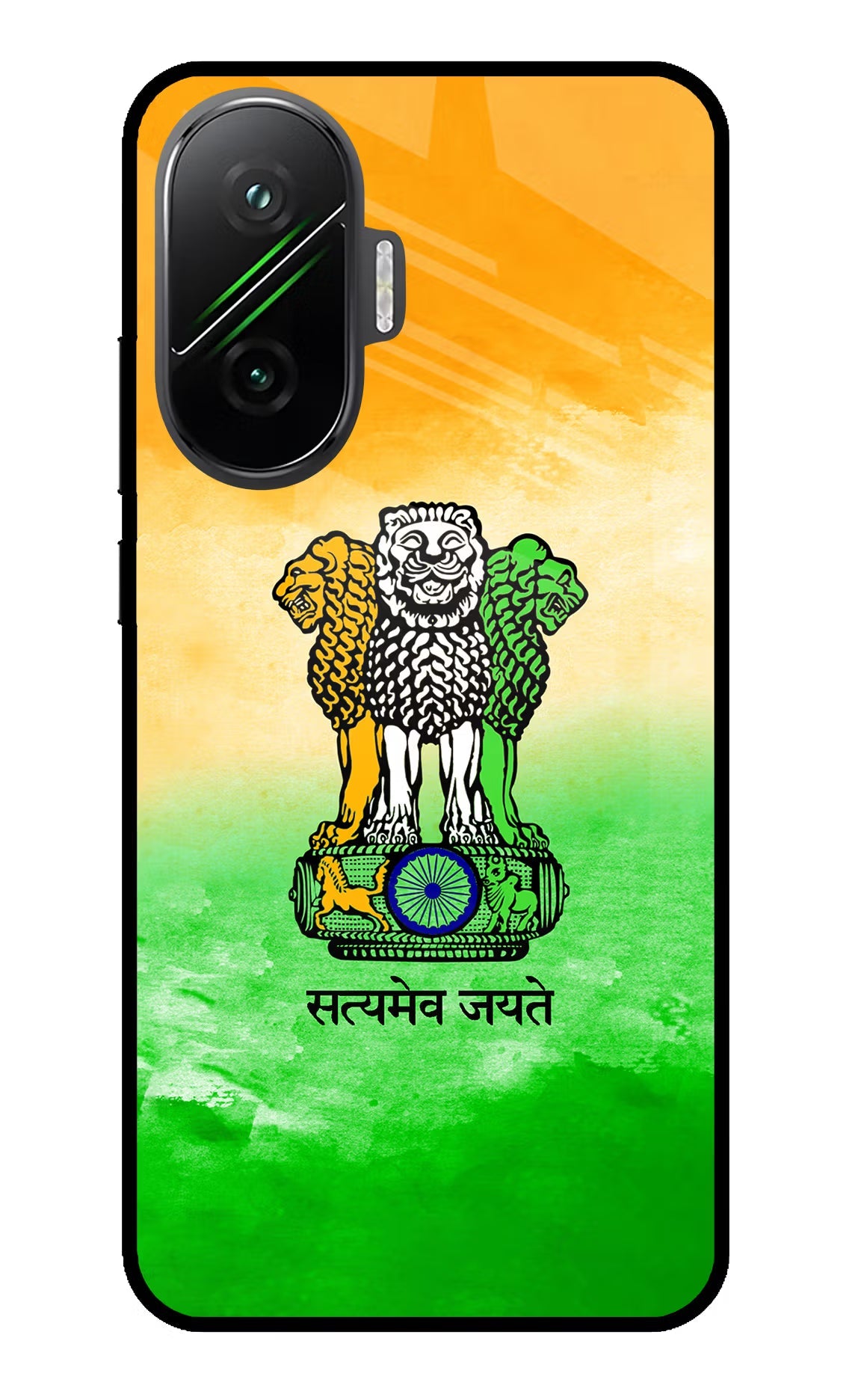 Satyamev Jayate Flag Poco F7 5G Glass Case