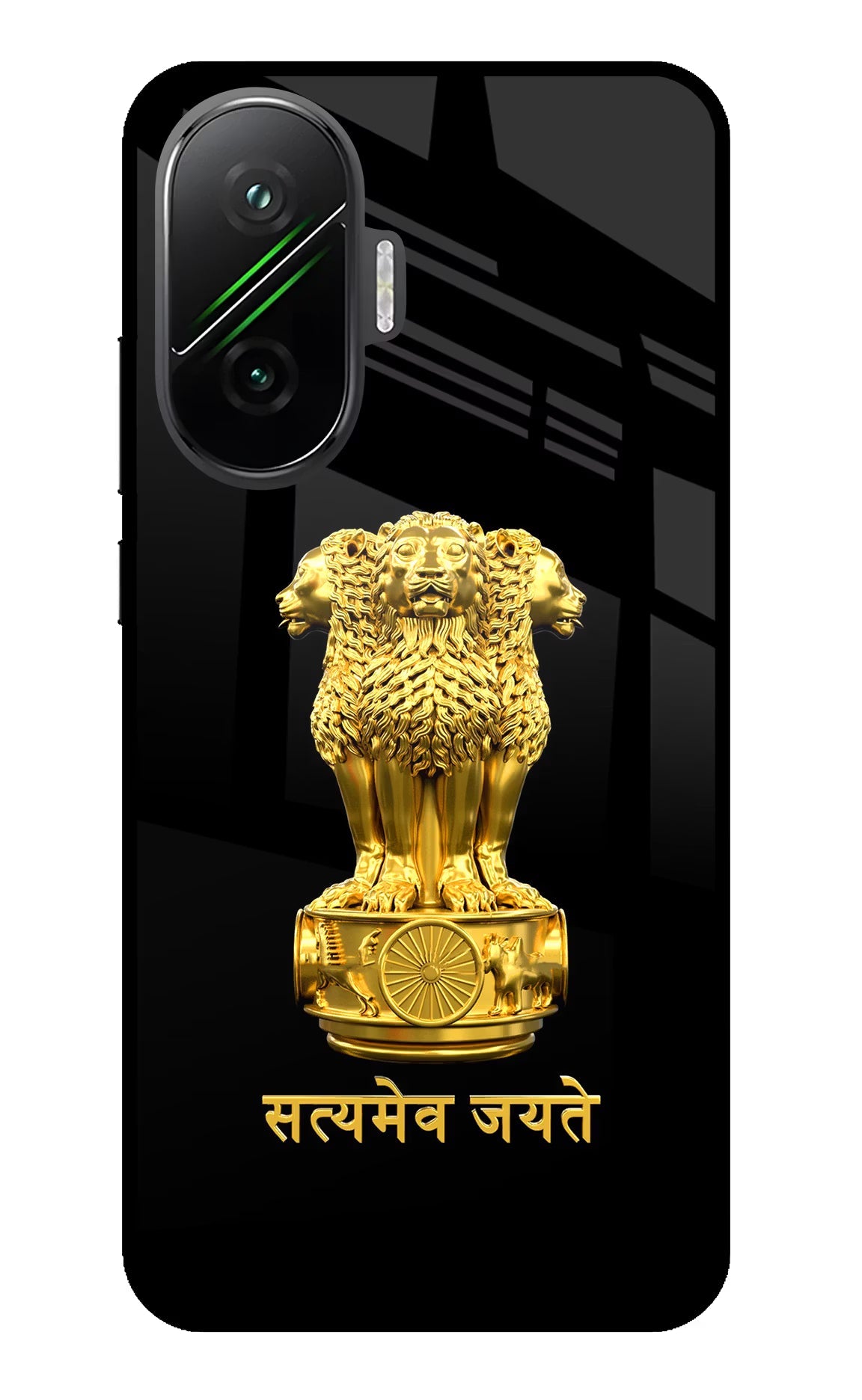Satyamev Jayate Golden Poco F7 5G Glass Case