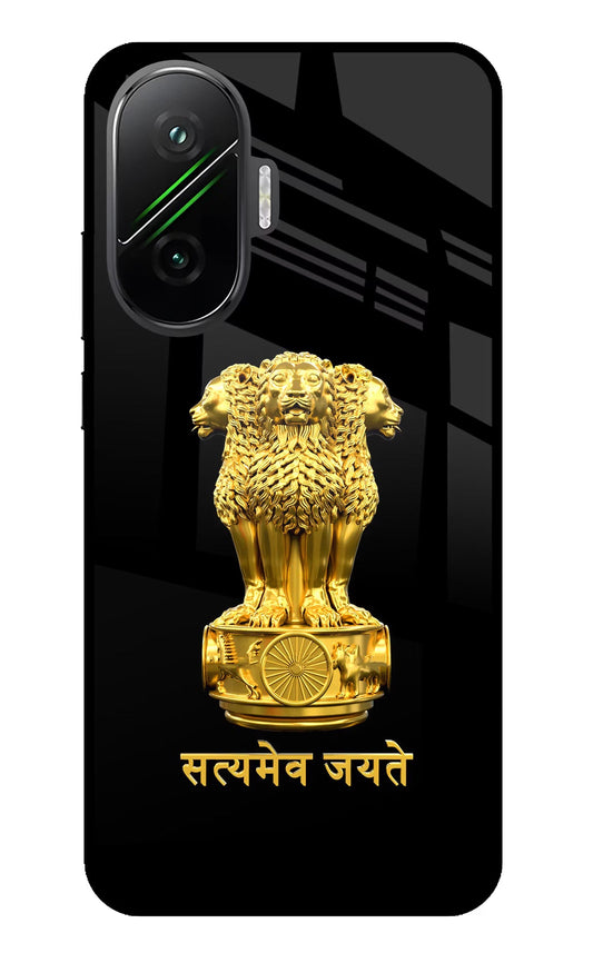 Satyamev Jayate Golden Poco F7 5G Glass Case