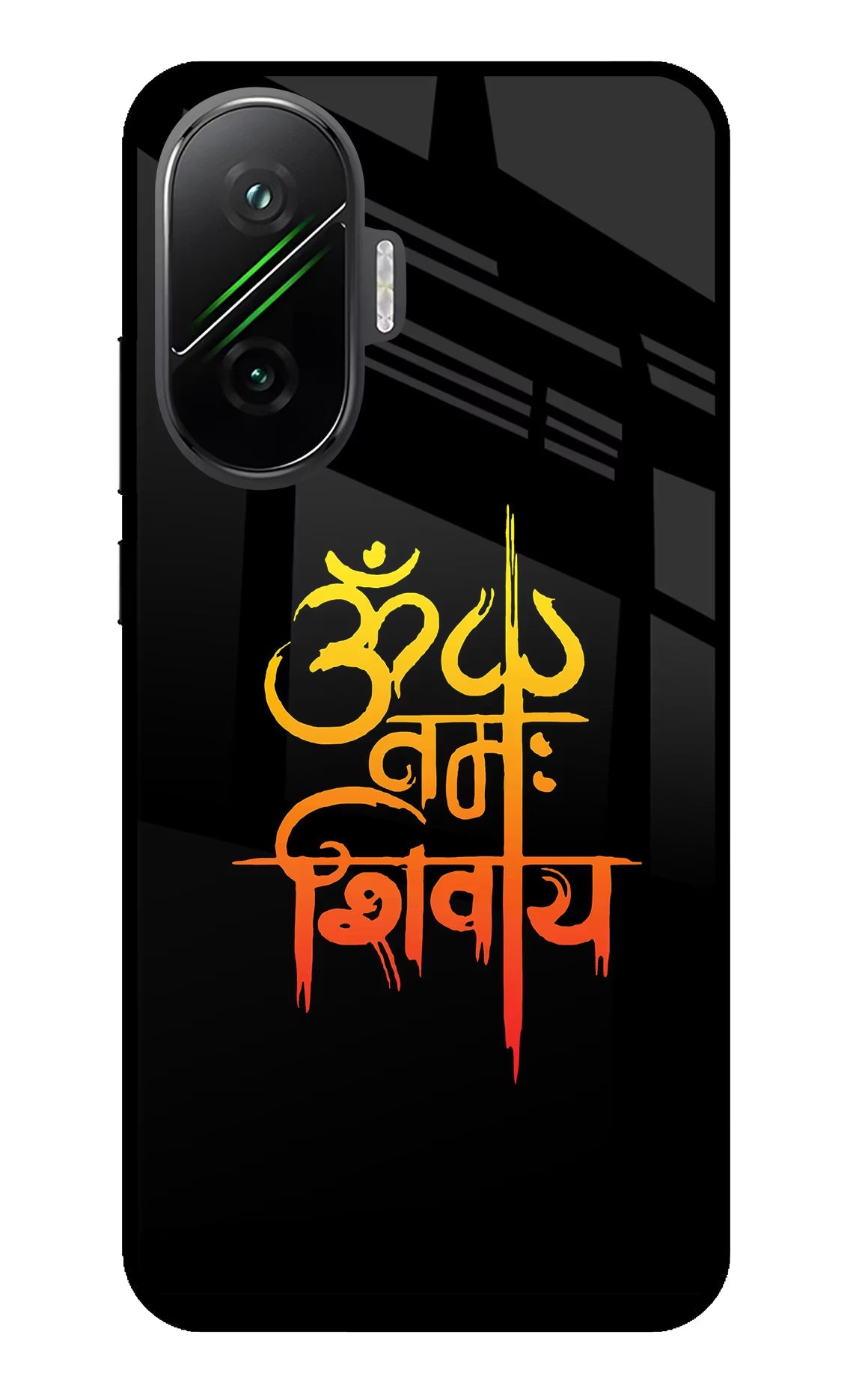 Om Namah Shivay Poco F7 5G Glass Case