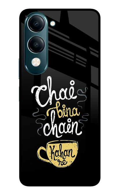 Chai Bina Chain Kaha Re Vivo Y19s 5G Back Cover