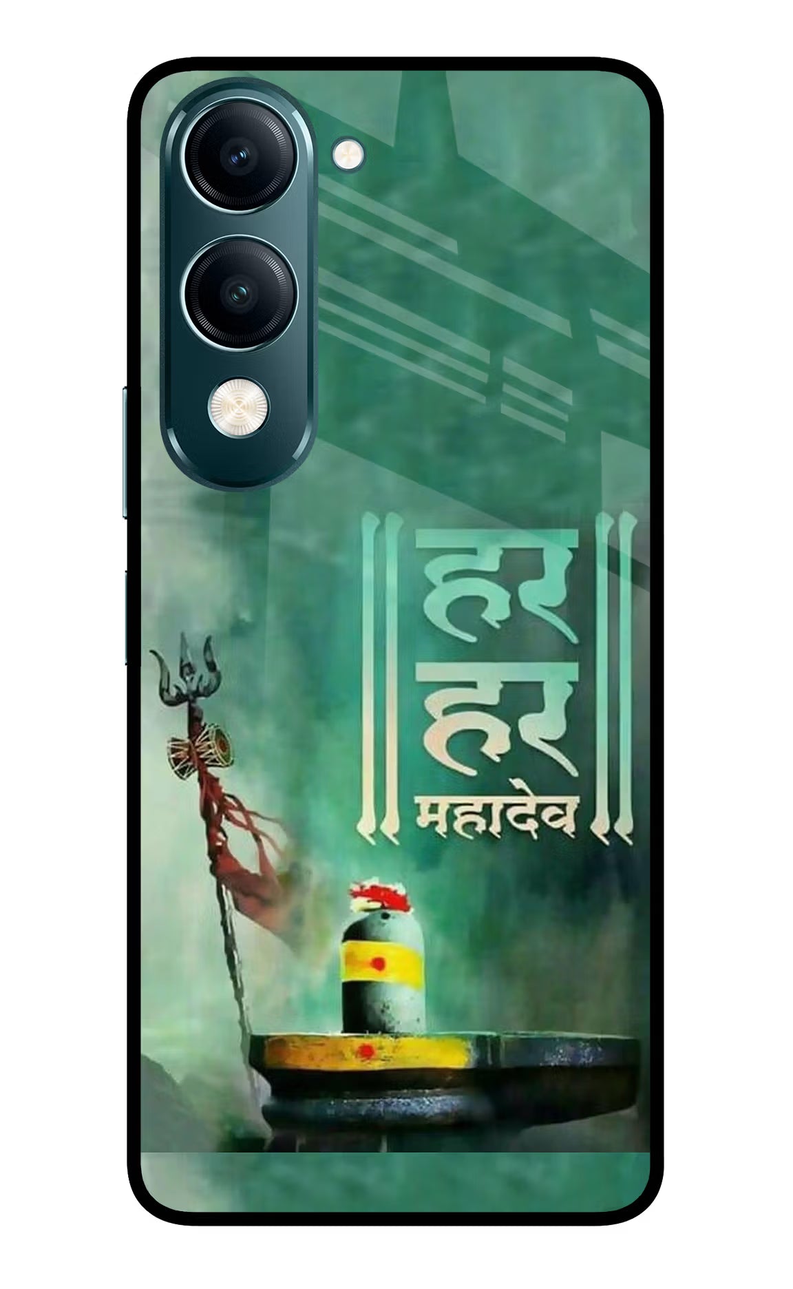 Har Har Mahadev Shivling Vivo Y19s 5G Back Cover