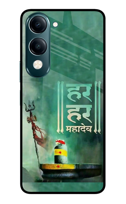 Har Har Mahadev Shivling Vivo Y19s 5G Back Cover