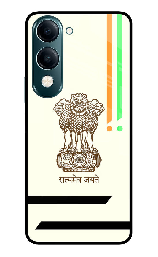 Satyamev Jayate Brown Logo Vivo Y19s 5G Back Cover