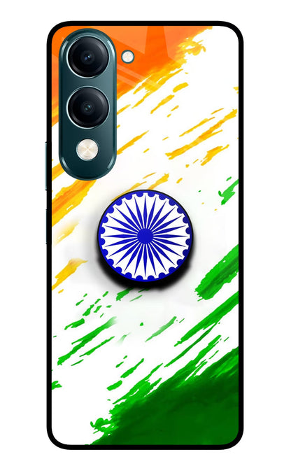 Indian Flag Ashoka Chakra Vivo Y19s 5G Pop Case