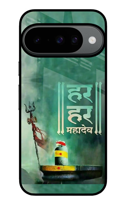 Har Har Mahadev Shivling Google Pixel 10 Back Cover