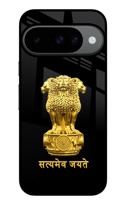 Satyamev Jayate Golden Google Pixel 10 Back Cover