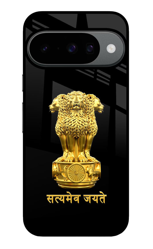 Satyamev Jayate Golden Google Pixel 10 Back Cover
