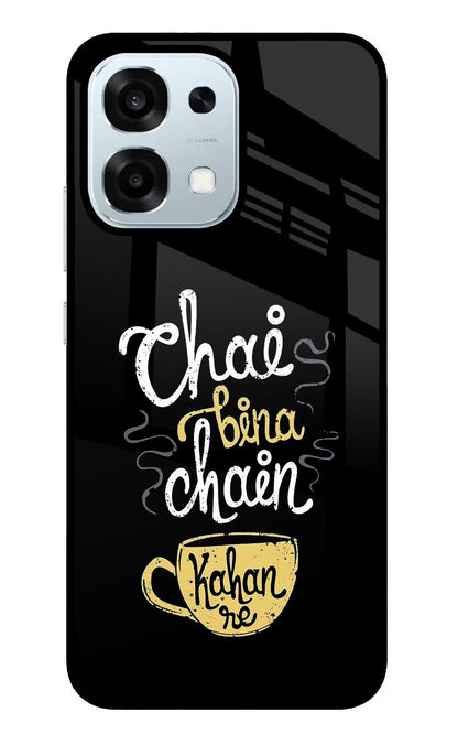 Chai Bina Chain Kaha Re Oppo F31 5G Back Cover