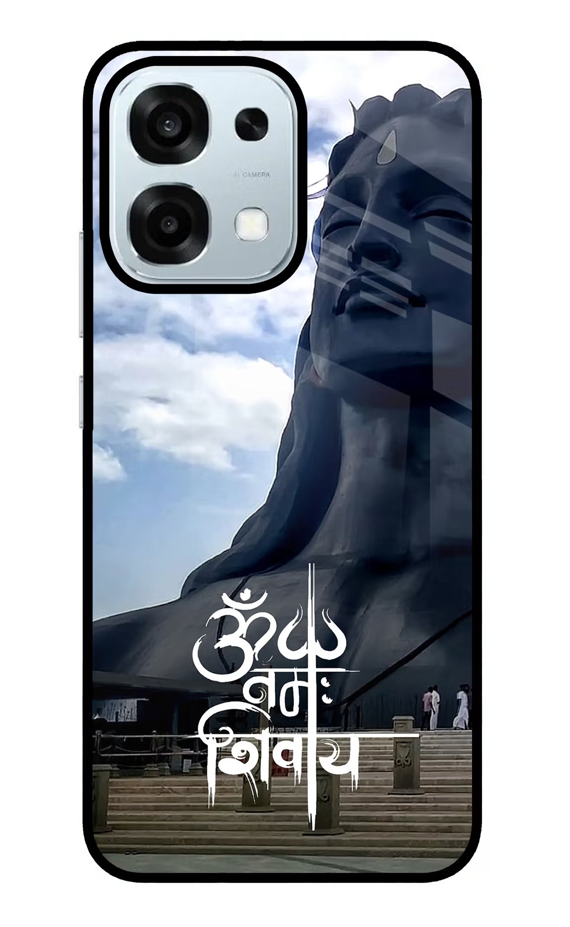 Om Namah Shivay Oppo F31 5G Back Cover