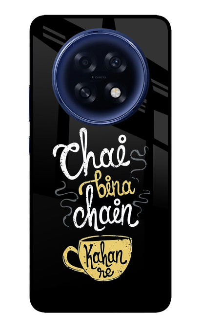 Chai Bina Chain Kaha Re Oppo F31 Pro Plus 5G Back Cover