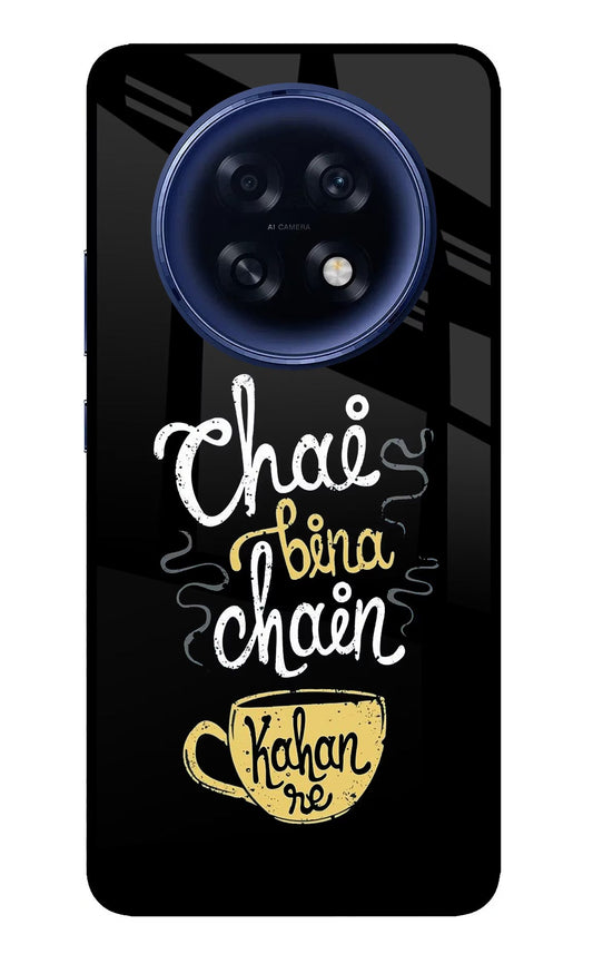 Chai Bina Chain Kaha Re Oppo F31 Pro Plus 5G Back Cover