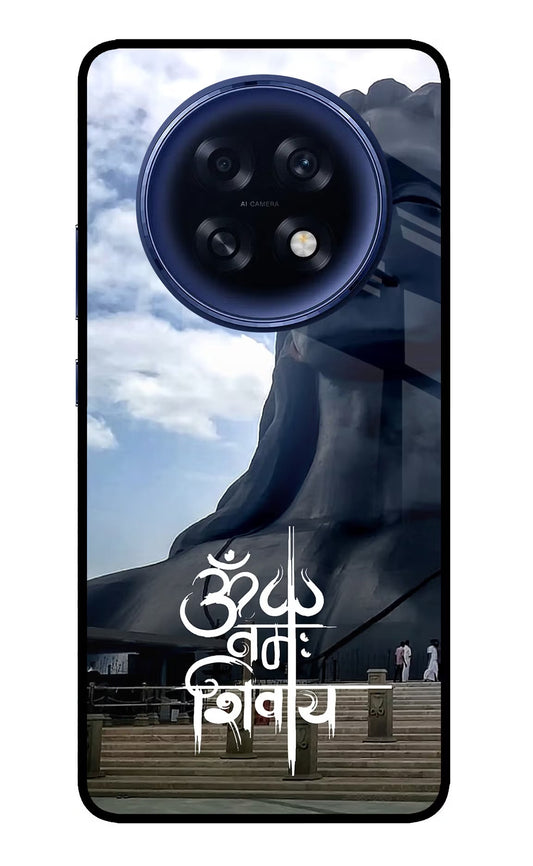 Om Namah Shivay Oppo F31 Pro Plus 5G Back Cover