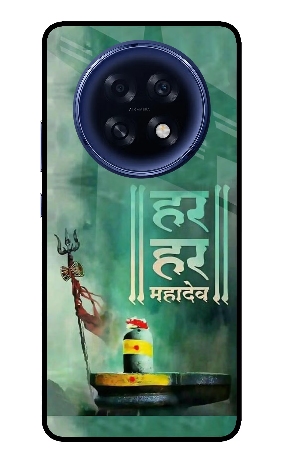 Har Har Mahadev Shivling Oppo F31 Pro Plus 5G Back Cover