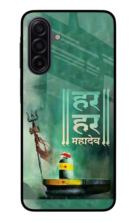 Har Har Mahadev Shivling Samsung A17 5G Glass Case