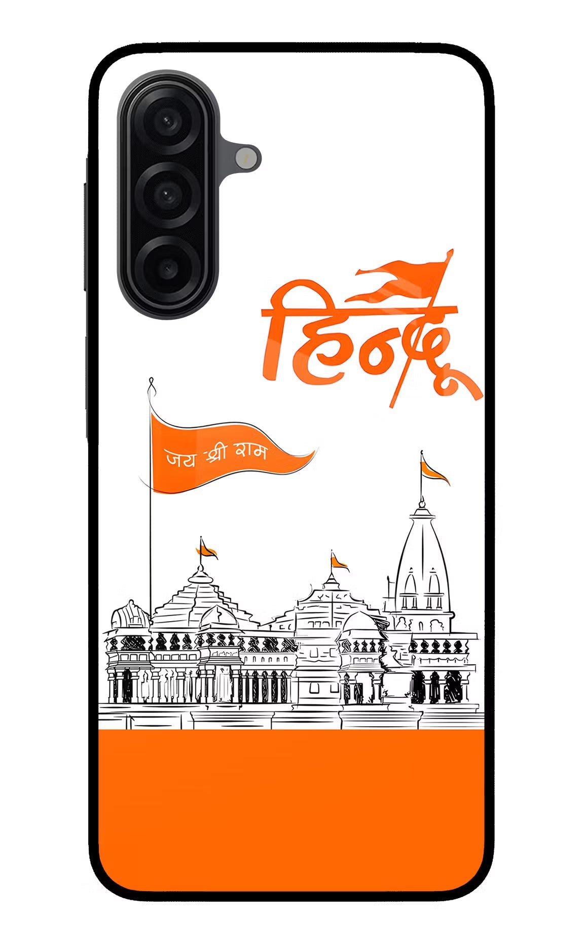 Jai Shree Ram Hindu Samsung A17 5G Glass Case