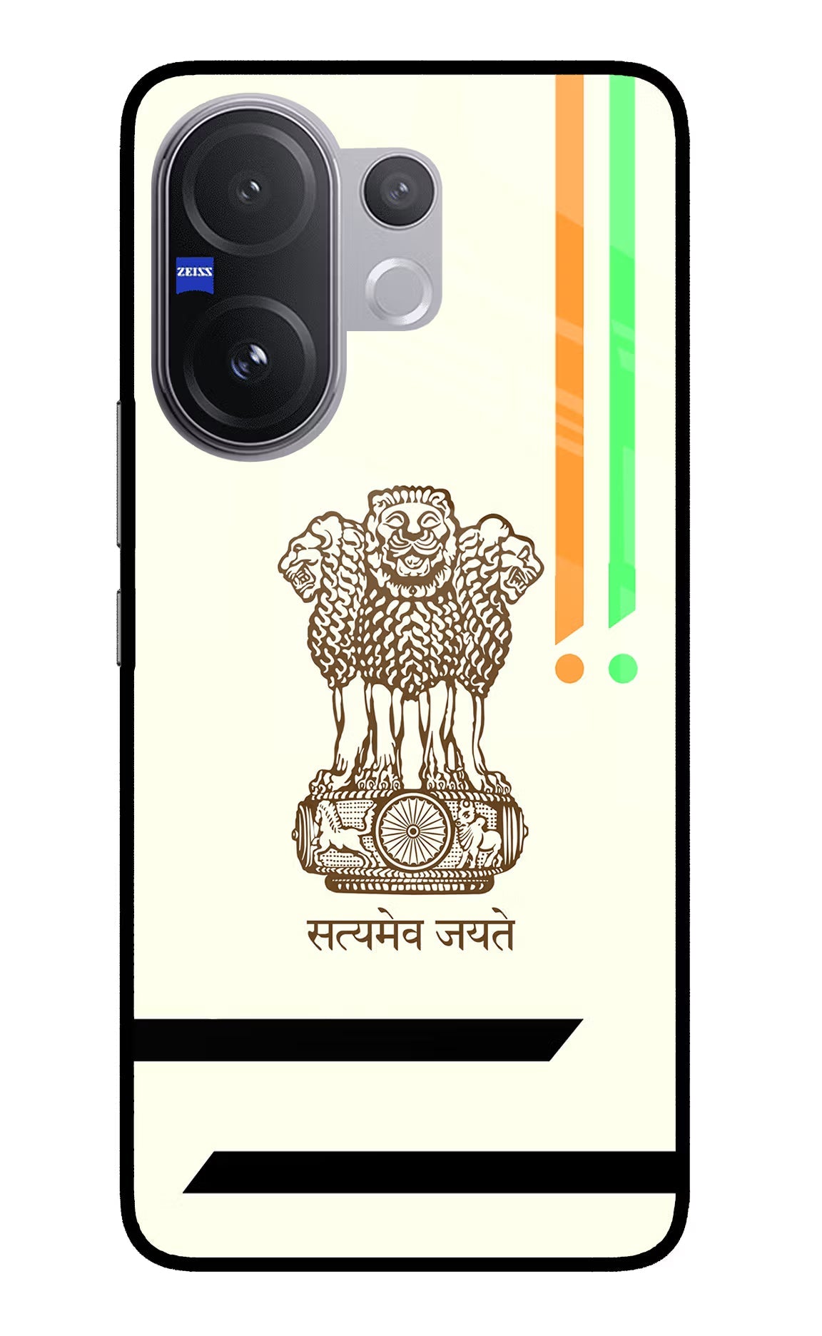 Satyamev Jayate Brown Logo Vivo V60 5G Back Cover