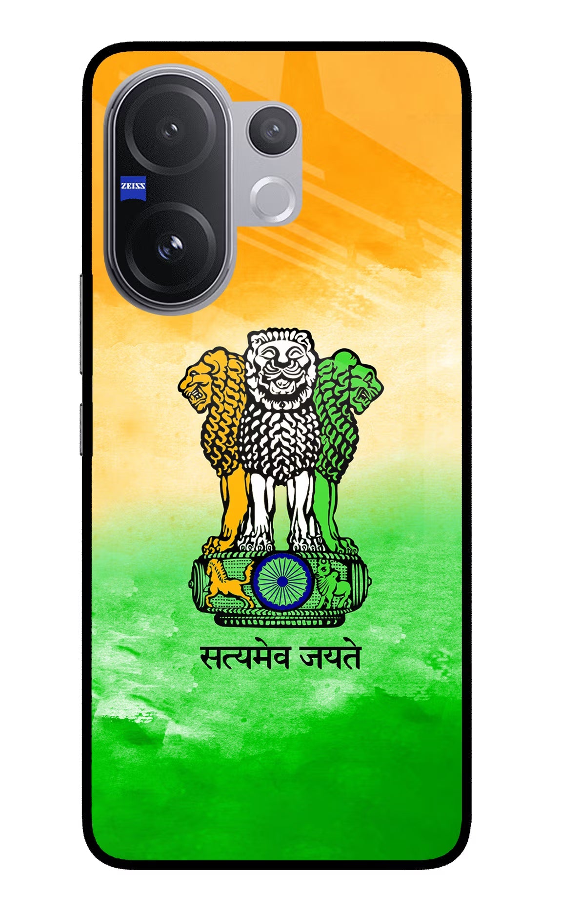 Satyamev Jayate Flag Vivo V60 5G Back Cover