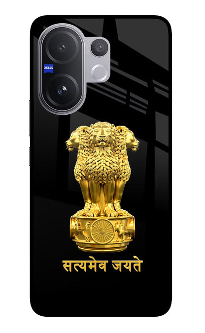 Satyamev Jayate Golden Vivo V60 5G Back Cover