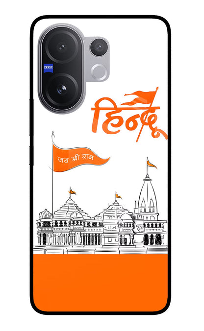 Jai Shree Ram Hindu Vivo V60 5G Back Cover